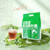 White Kidney Bean Winter Melon Lotus Leaf Tea -Oil-Cut Big Belly Flow Health Tea
