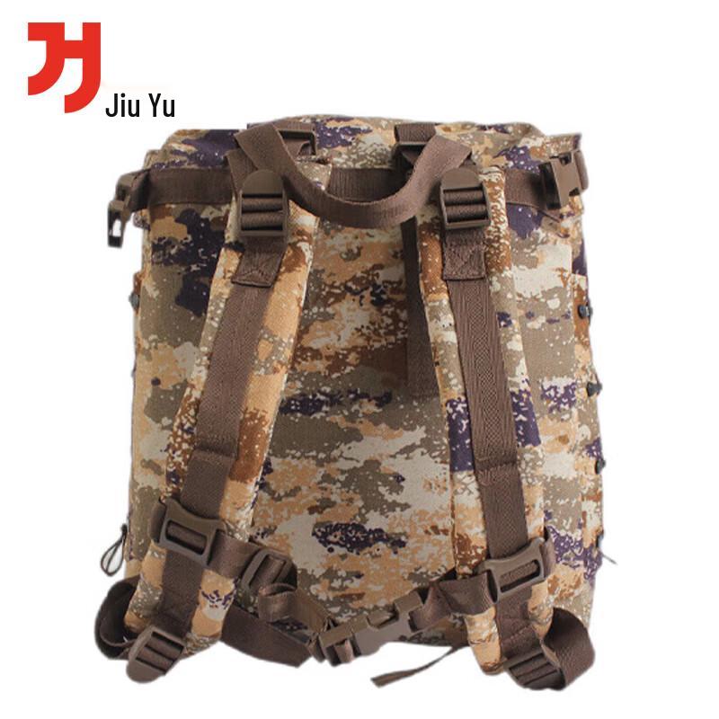 

Jiuyu 06 Tactical Training Pack