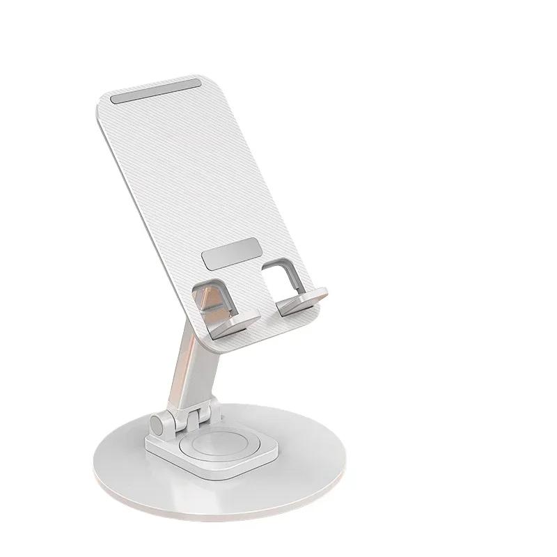 

Держатель для мобильного телефона, вращающаяся на 360° подставка, складная, нескользящая, для iPhone 14, 15 Pro, Xiaomi, Huawei, планшета, универсальные аксессуары для телефонов белый
