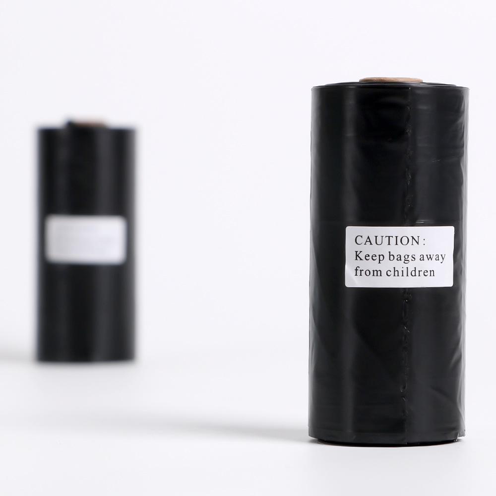 Biodegradable Black Dog Poop Bags - Eco-friendly, EPI-Certified, Cross-Border Hot Seller