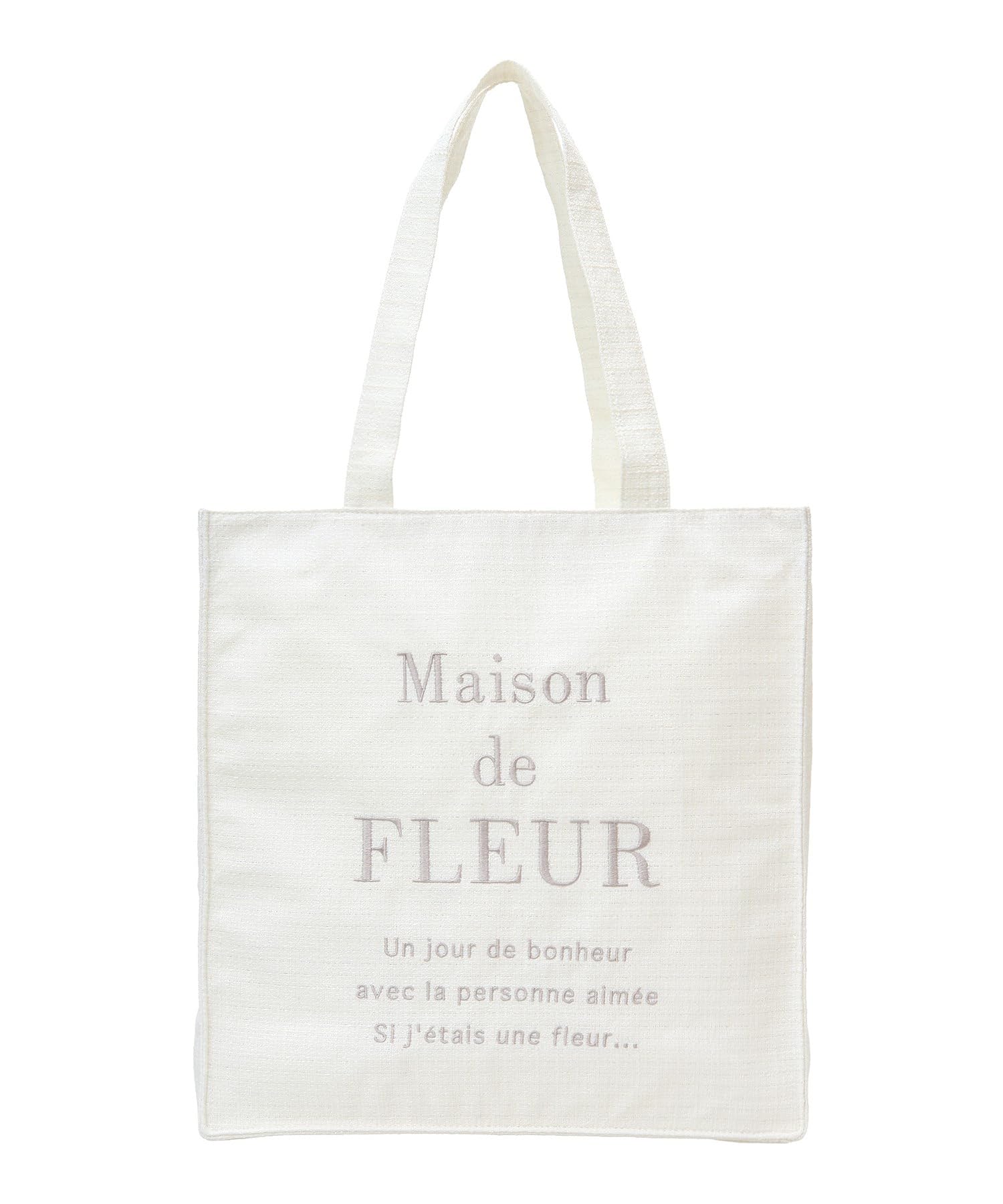 

Квадратная сумка-тоут Maison de FLEUR из твида с вышитым логотипом, цвет слоновой кости, 08000223800