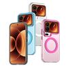 Applicable To Xiaomi Mi 17 Pro Candy Color Skin Matte Magnetic Protective Cover Anti-drop Shell IMD Process Batch Straight