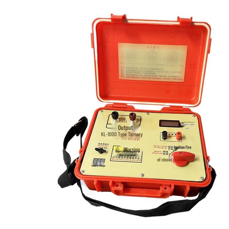 Xintaihang Type 1000 Rechargeable Mining Initiator