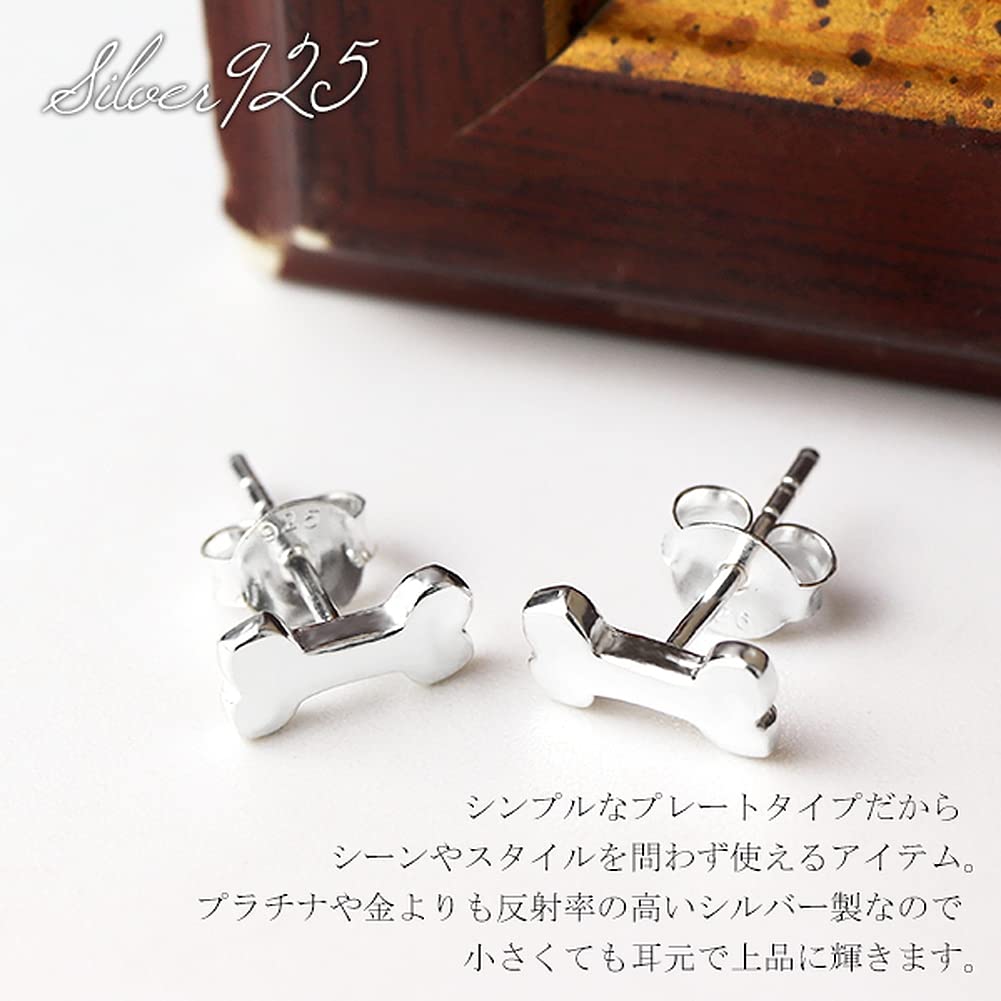 Shinjuku Gin no Kura Hundeknochen Silberohrringe (2-teiliges Set) - Tier-Ohrstecker für Damen, Stecker, Tier-Design, Hundeleckerlis