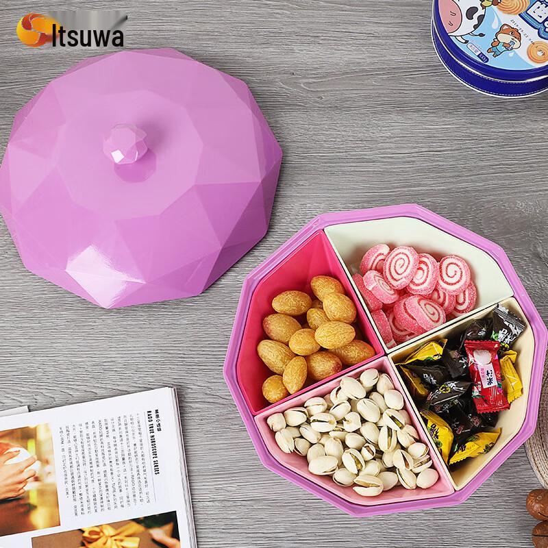 Pink Rhinestone Candy & Nut Serving Box with Lid