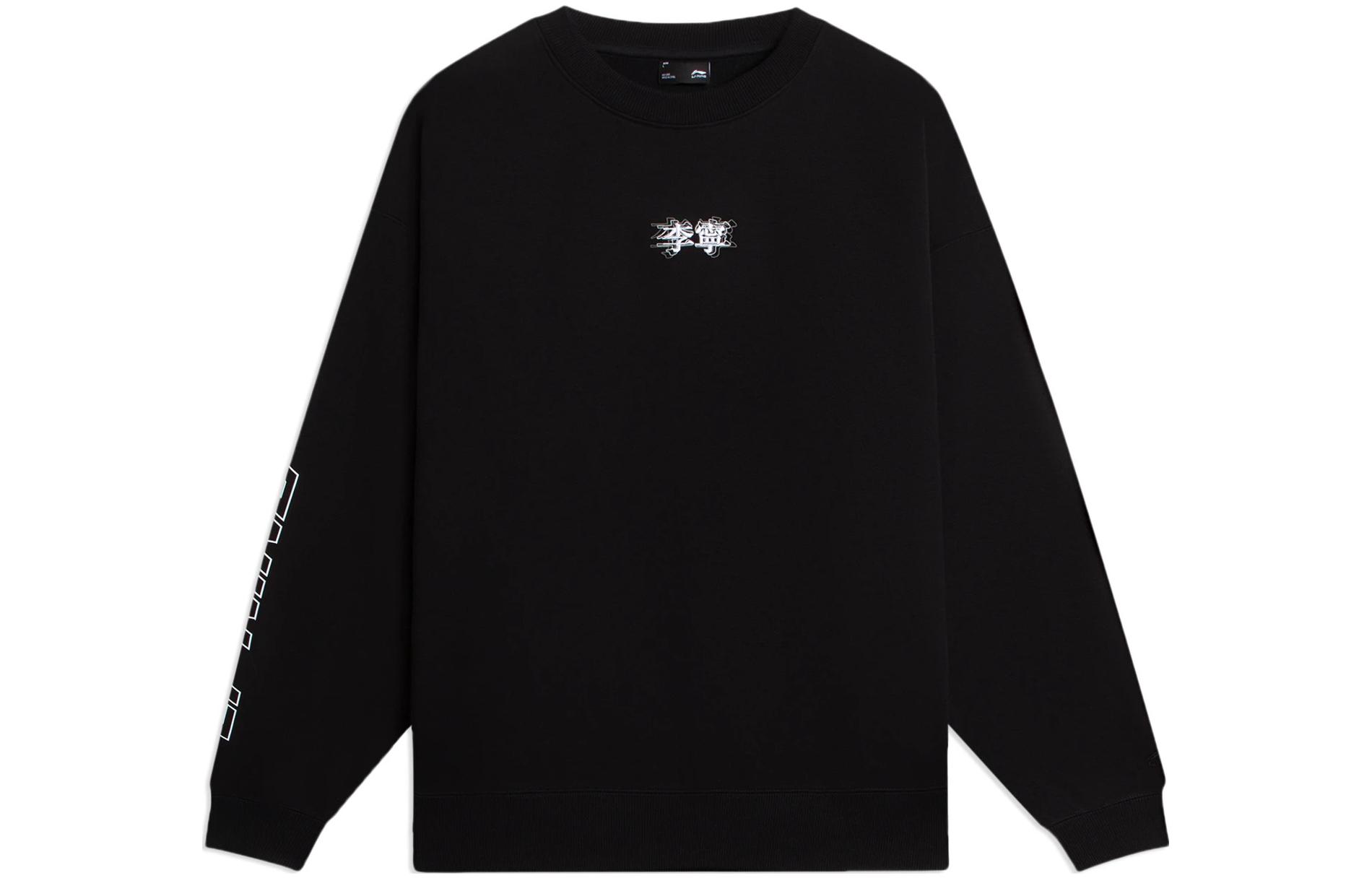Li Ning Sports Trendy Collection Sweatshirts Unisex Black Crew Neck Moderate Regular AWDSB23-4 XXL