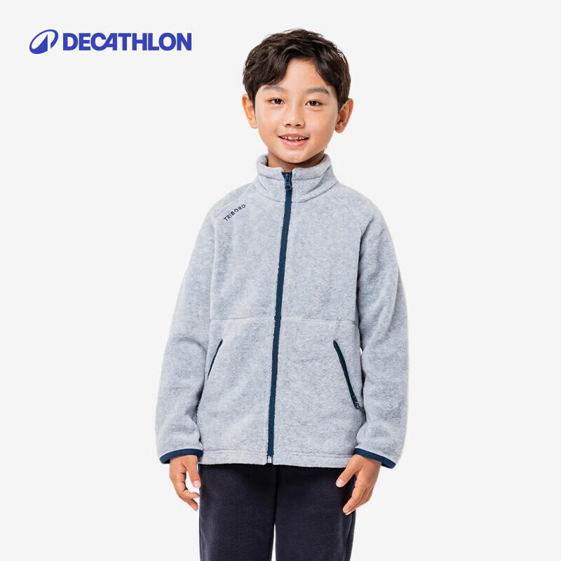 Decathlon Kids Warm Fleece Jacket 125cm
