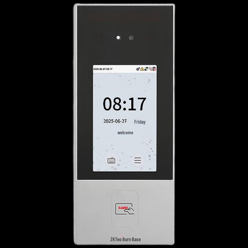 ZKTECO nFace128-C Facial Recognition Attendance & Access Control System