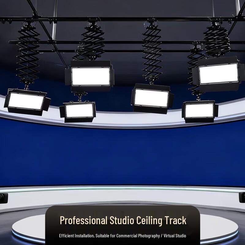 Professional Studio Ceiling Rail Lighting System
