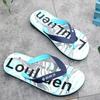 Fashion Quality Men's Flip-flops Summer Slippers Korean Version Wearing Beach Men's Flip-flops