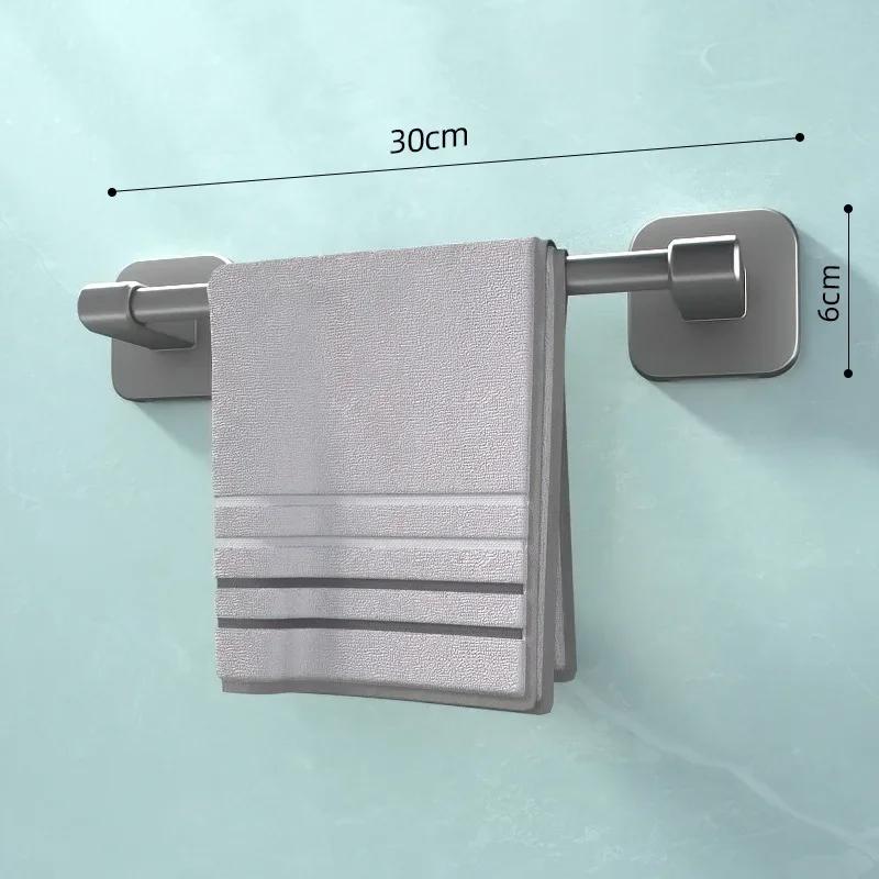 Towel Holder Space Aluminum Bar No Drilling Bathroom Organizers Self-adhesive Towel Bar Bathroom Shelves Kitchen Storage Rack