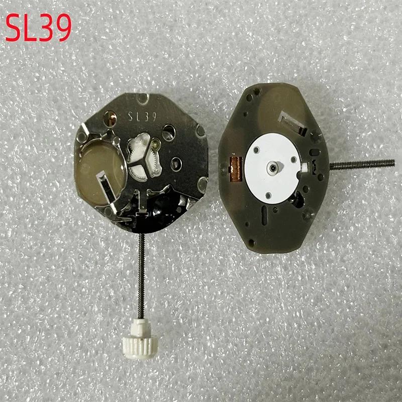 SL28/SL68/SL25 Trois Aiguilles Mouvement d'Origine Affichage de la Date Montre Cadeau Montre-Bracelet Pièces Outil de Réparation de Montre Accessoires de Réparation de Montre