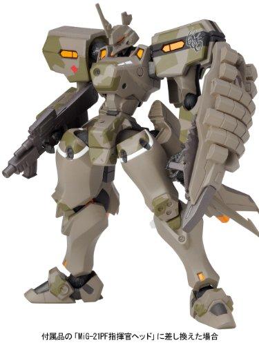 Revoltech Muv-Luv Alternative Series No.006 MiG-21 Balalaika Black Declaration (Schwarzesmarken) Specification