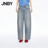 2026 Spring Banana Jeans