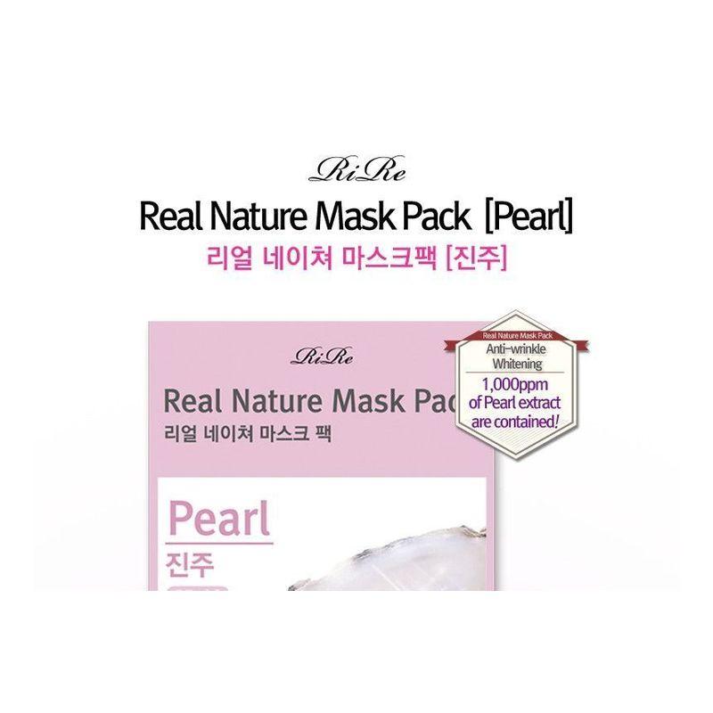 RIRE Real Nature Mask Pack (Pearl) Set