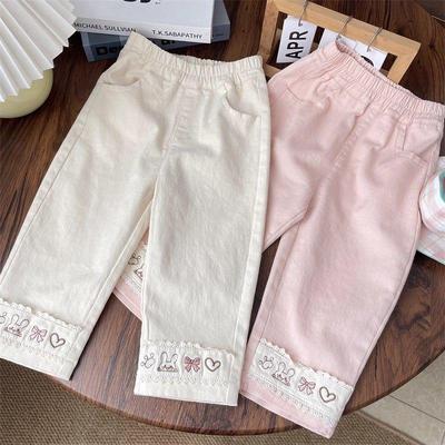 Pantalon Harem en Coton Brodé de Dessins Animés pour Filles: Pantalon Long Élégant Printemps/Automne