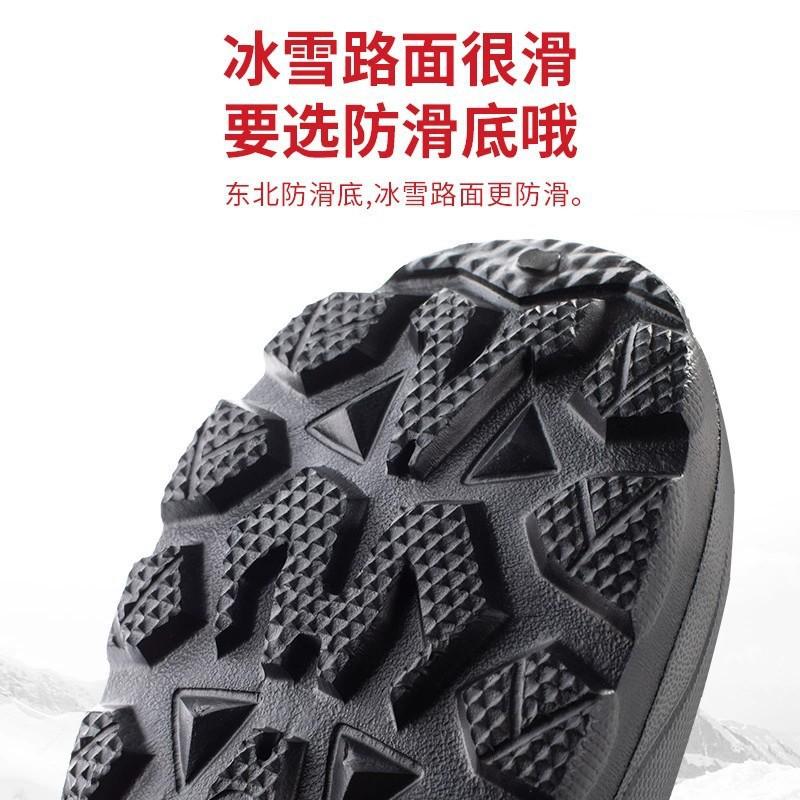 Fleece waterproof outdoor fishing cotton boots winter thickened warm medium tube men's snow boots non-slip shoes