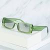 Vintage Small Frame Square Oval Sunglasses Personalized Glasses Women'S Sunglasses