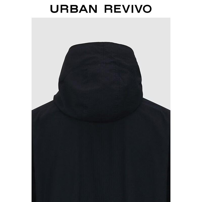 UR Men's Autumn Hooded Loose Jacket