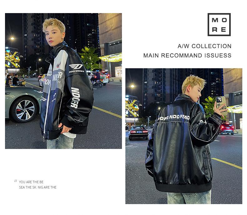 Men's 2024 Biker Racing PU Leather Jacket - Windproof, Autumn/Winter Outerwear