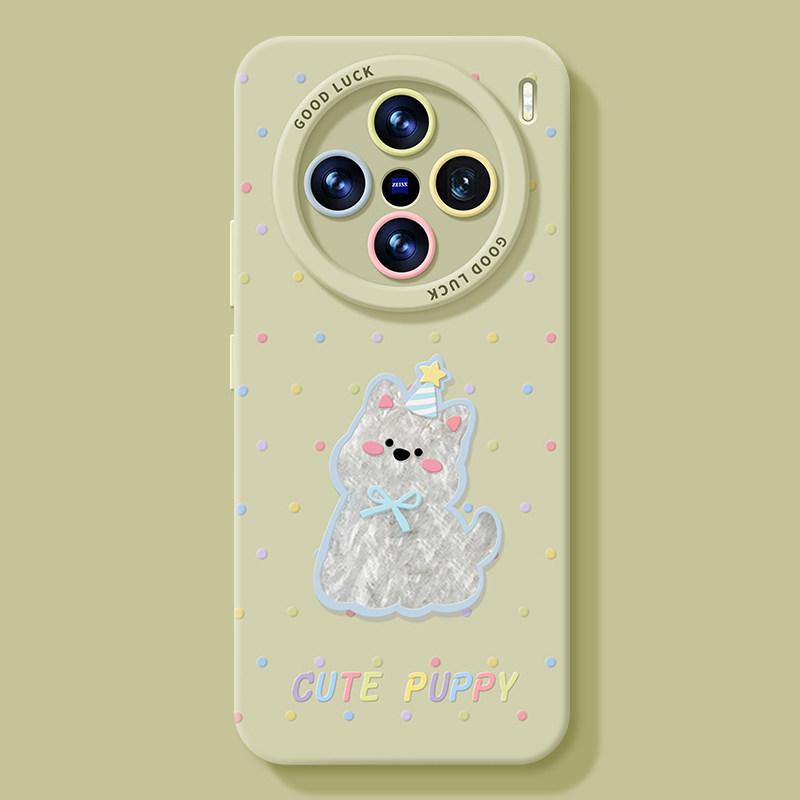 Polka Dot Puppy Mobile Phone Case Is Suitable for Vivox300 Silicone X200ultra Lanyard X100pro Bracket X90s Set