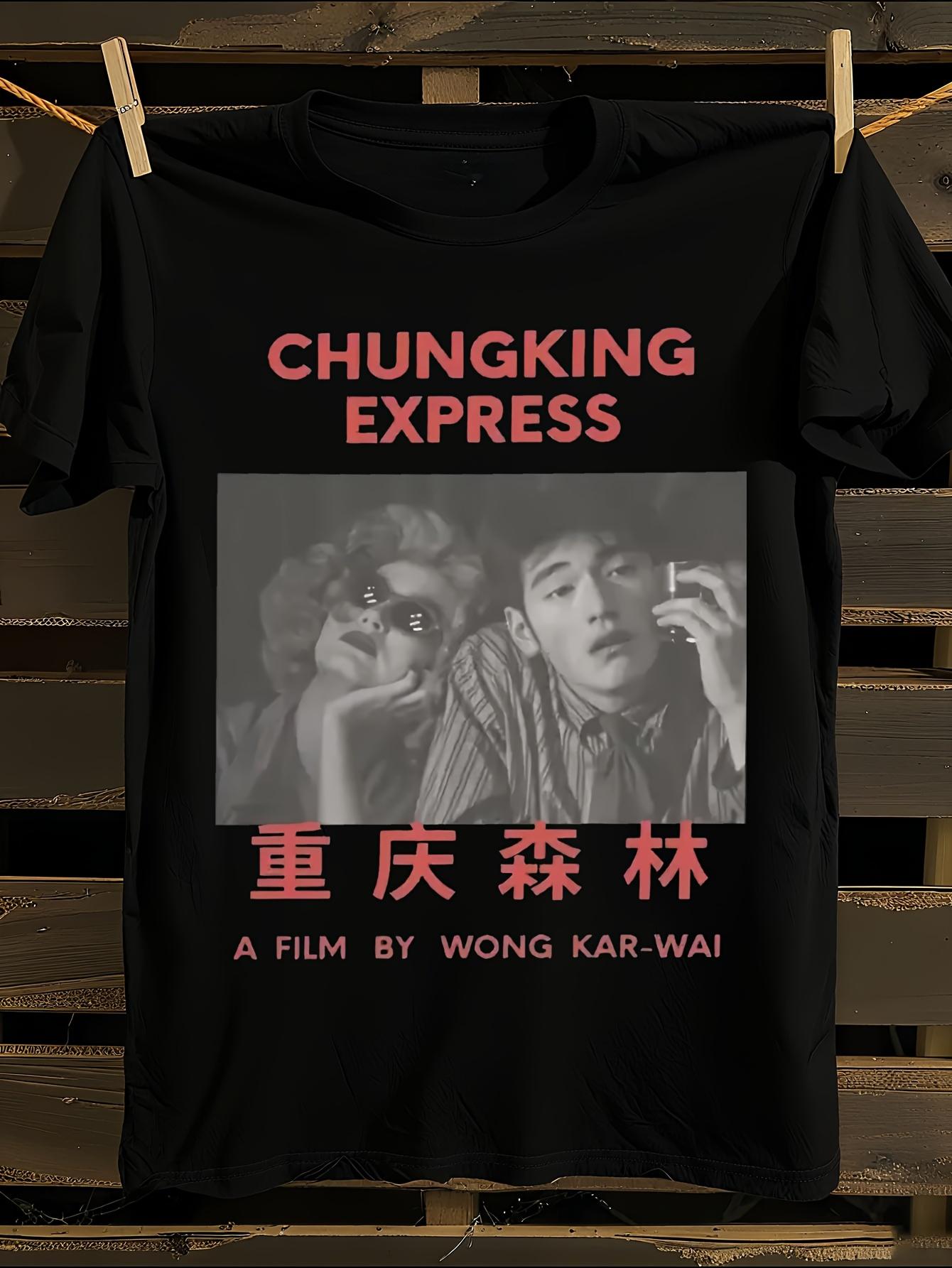 Chungking Express Wong Kar Wai Film T-shirt S
