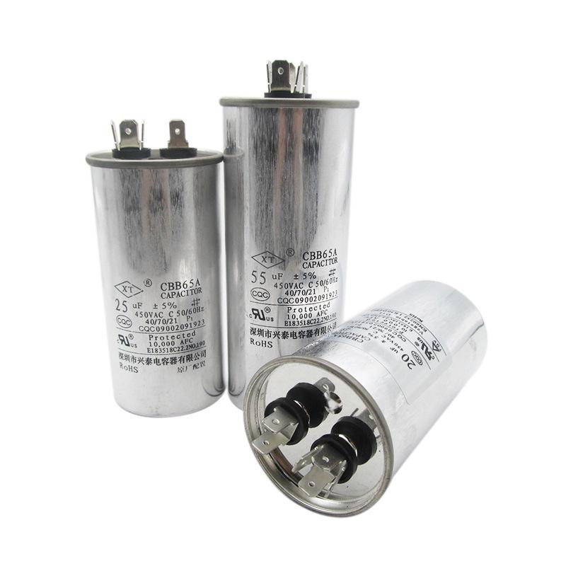 Explosion-Proof CBB65 Air Conditioner Capacitor 20-80UF 450V