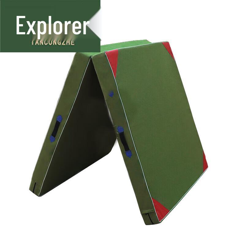 Tancongzhe Bi-Fold Gymnastics & Fitness Mat