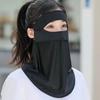 Balaclava Mas Ice Silk Sunscreen Mask 360 Full Cover Summer Headband Cycling Scarf  For Men Women