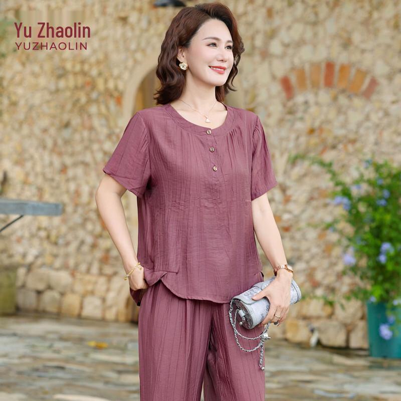 YUZHAOLIN Women s Elegant Short Sleeve Summer Set XL