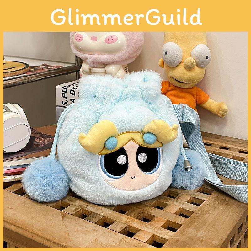 Girls Powerpuff The Bubbles Plush Drawstring Crossbody Bag For Daily Use