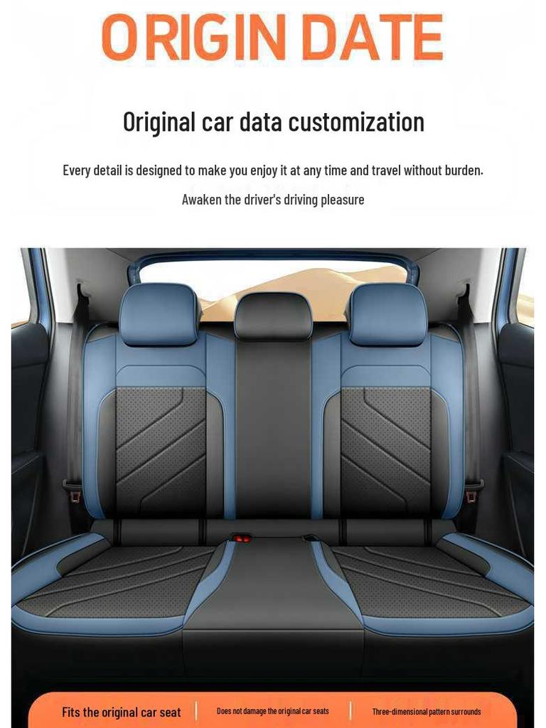 26 Volkswagen Tuoyue XR Seat Cover Models: Sharp XR Special, Advance, Enjoy - Full Wrap, All-Season Car Cushion