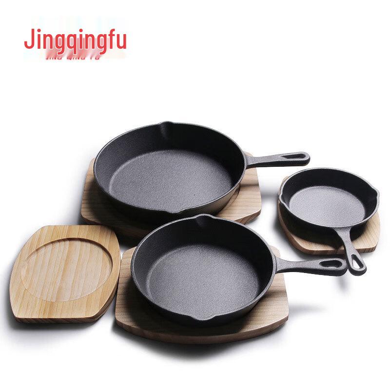 Cast Iron Frying Pan
