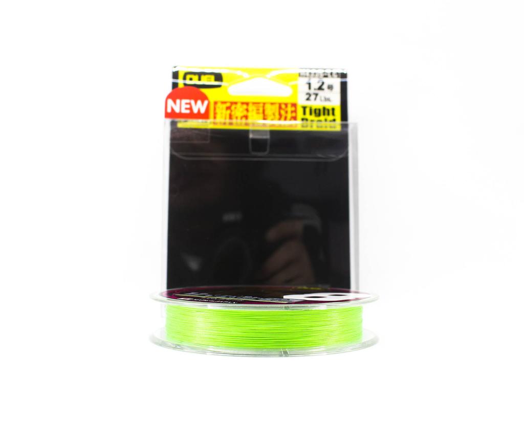 Yo Zuri Duel P.E Line TX8 200m P.E 1.2 12.2Kg (0.19mm) LG H4335-LG