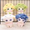 Cute Boy Cotton Doll Pendant With Missing Tooth Plush Keychain Transforming Little Sheep Backpack Ornament High-quality Hanging Decoration 12cm)