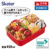 Skater Lunch with a Soft Single Made In Pop Comics Size Children's Box, 450ml, Dome-Shaped Lid, Tier, Japan, Spider-Man Design, Boys' (RBF3ANAG-A)