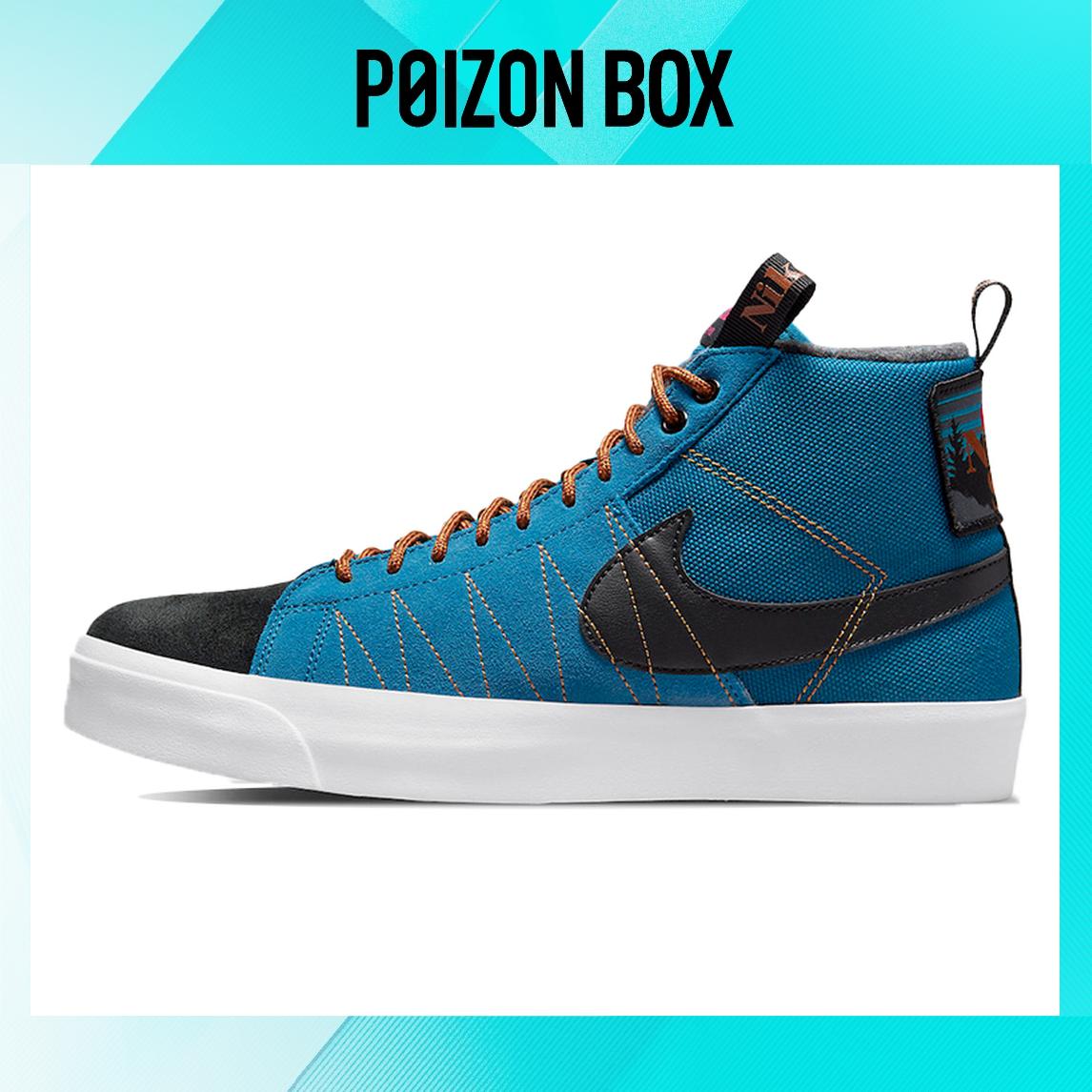 

кроссовки Nike SB Zoom Blazer Mid PRM Marina Pecan DC8903-400
