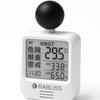 Genuine 2025 Heatstroke Index Meter, Black Globe Type WBGT Meter, Heatstroke Meter, WBGT Meter, Heatstroke Index Meter, WBGT Meter, Heatstroke Prevent
