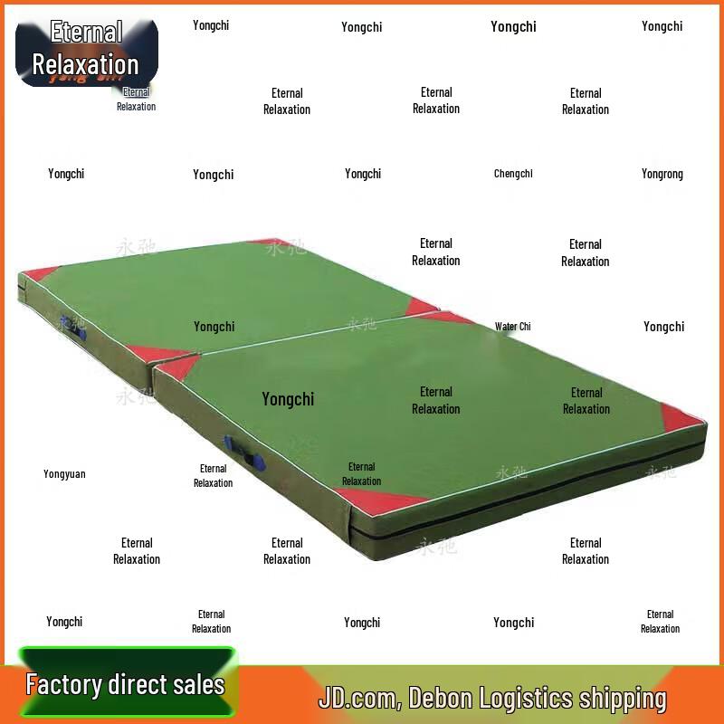 Yongchi Gymnastics Mat