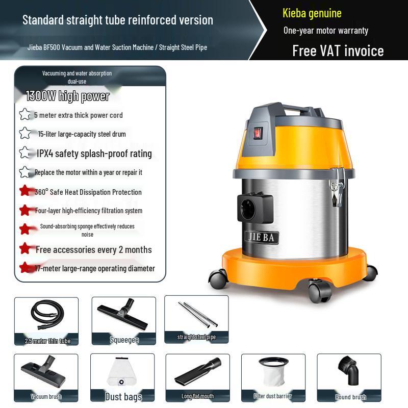 Super Cloud Jiebaba High-Suction Wet/Dry Vacuum Cleaner for Home, Commercial, and Industrial Use