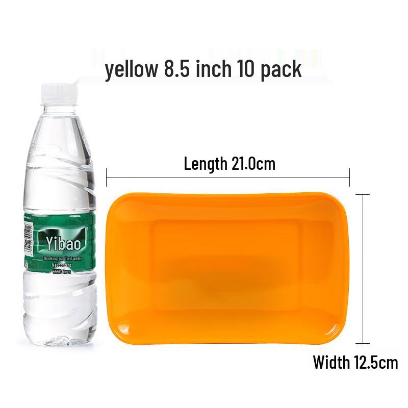 Rectangular Melamine Serving Plate