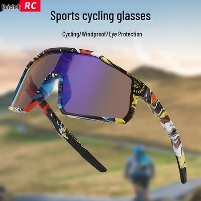 Unisex bunte Sport-Klettersonnenbrille – Schützende Outdoor-Radsportbrille