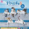 Fishing Day 5 Chubby Cats Killing Time X Complete Set of 5 Types Gachapon Capsule Toy