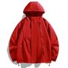 2025 Spring/Autumn Unisex Outdoor Waterproof Light Sports Zipper Jacket