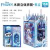 In Stock  Zootopia 3D Book Stand Judy Nick Toys Figure Desktop Ornament Birthday Xmas Surprise Gift For Kids Movie Fans