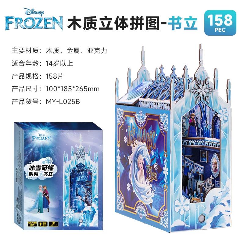 In Stock Zootopia 3D Book Stand Judy Nick Toys Figure Desktop Ornament Birthday Xmas Surprise Gift For Kids Movie Fans