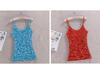 New Slimming Sequin Tank Top Camisole - Women's Versatile Base Layer Vest