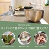 Tilt To Asdays Rice Washing Stainless Steel Colander Multifunctional Rice Washing Heat Dishwasher Mirror 23cm [Simply Drain!] Bowl, Bowl, Bowl,