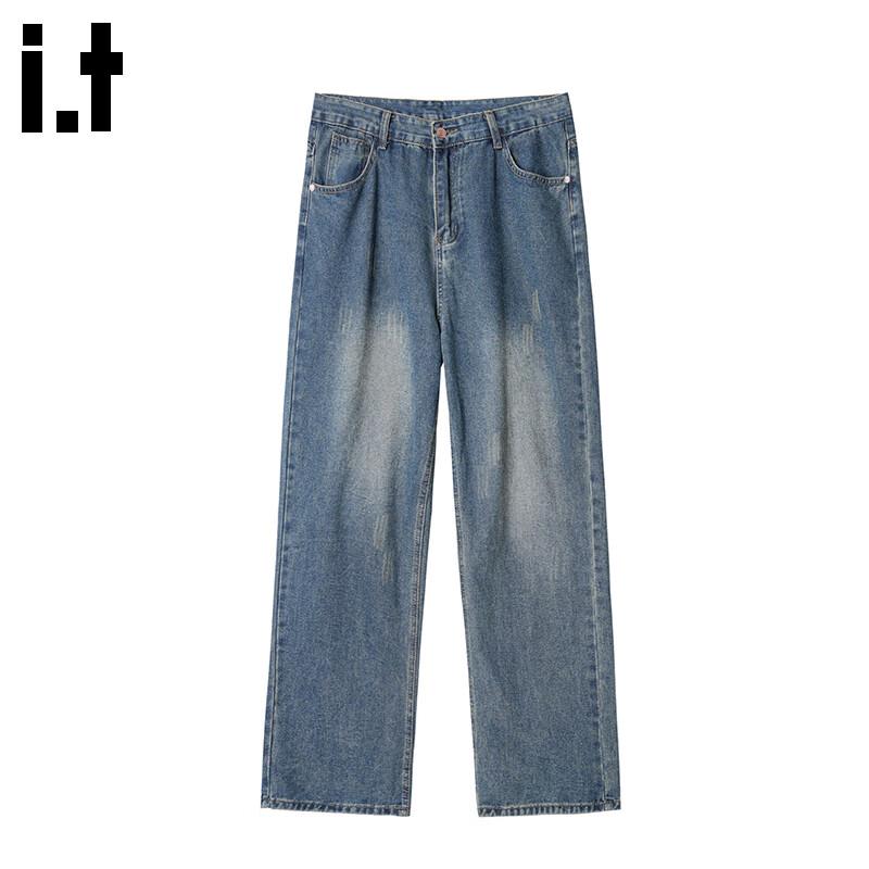 CHOCOOLATE Men's Plush-Lined Distressed Straight Jeans