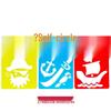 PP Kids' Painting & Drawing Stencil Set - Hollow Plastic Outline Templates for Beginners